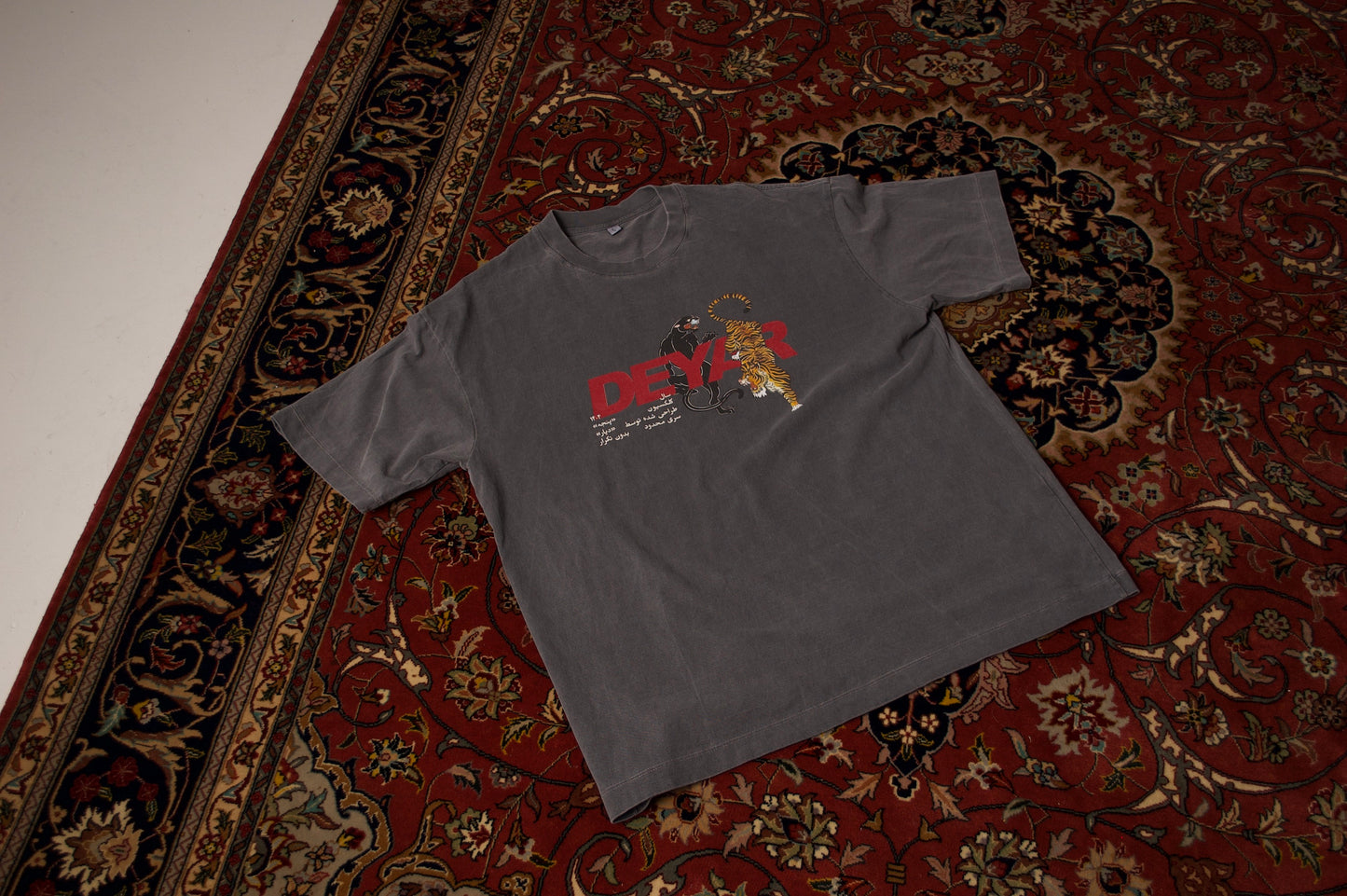 'PALANG' HEAVYWEIGHT T-SHIRT