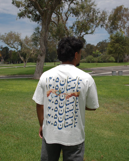 'ABALI' OVERSIZED T-SHIRT